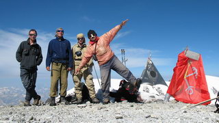 ФОТО 108. Группа на восточной вершине Эльбруса