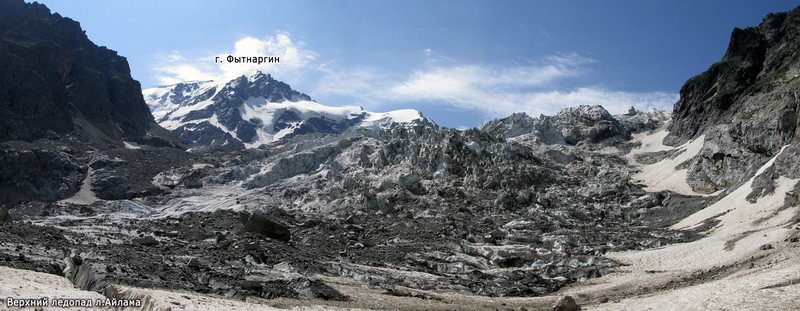 Фото 060. Верхний ледопад л.Айлама