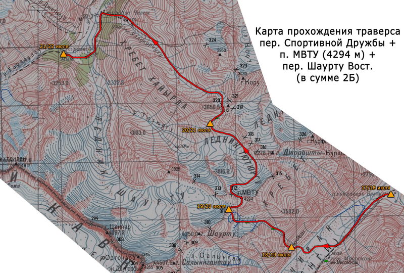 Карта участка маршрута
