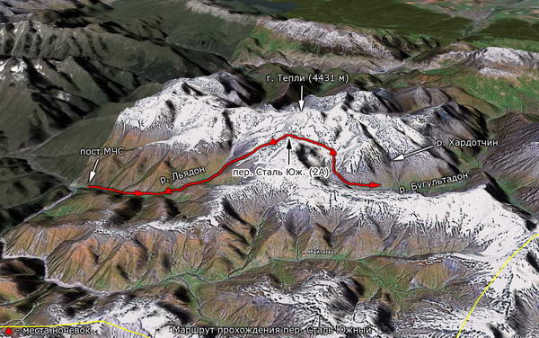 Участок маршрута в системе Google Earth